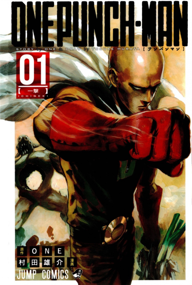 Манга: One-Punch Man - SpiderMedia.ru