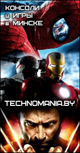 ComicShop.RU
