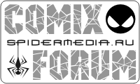 Список форумов Spider-Media RUSSIAN COMMUNITY Comix Forum